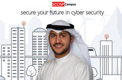 SCCISP - Empowering the Next Generation of Cyber Professionals